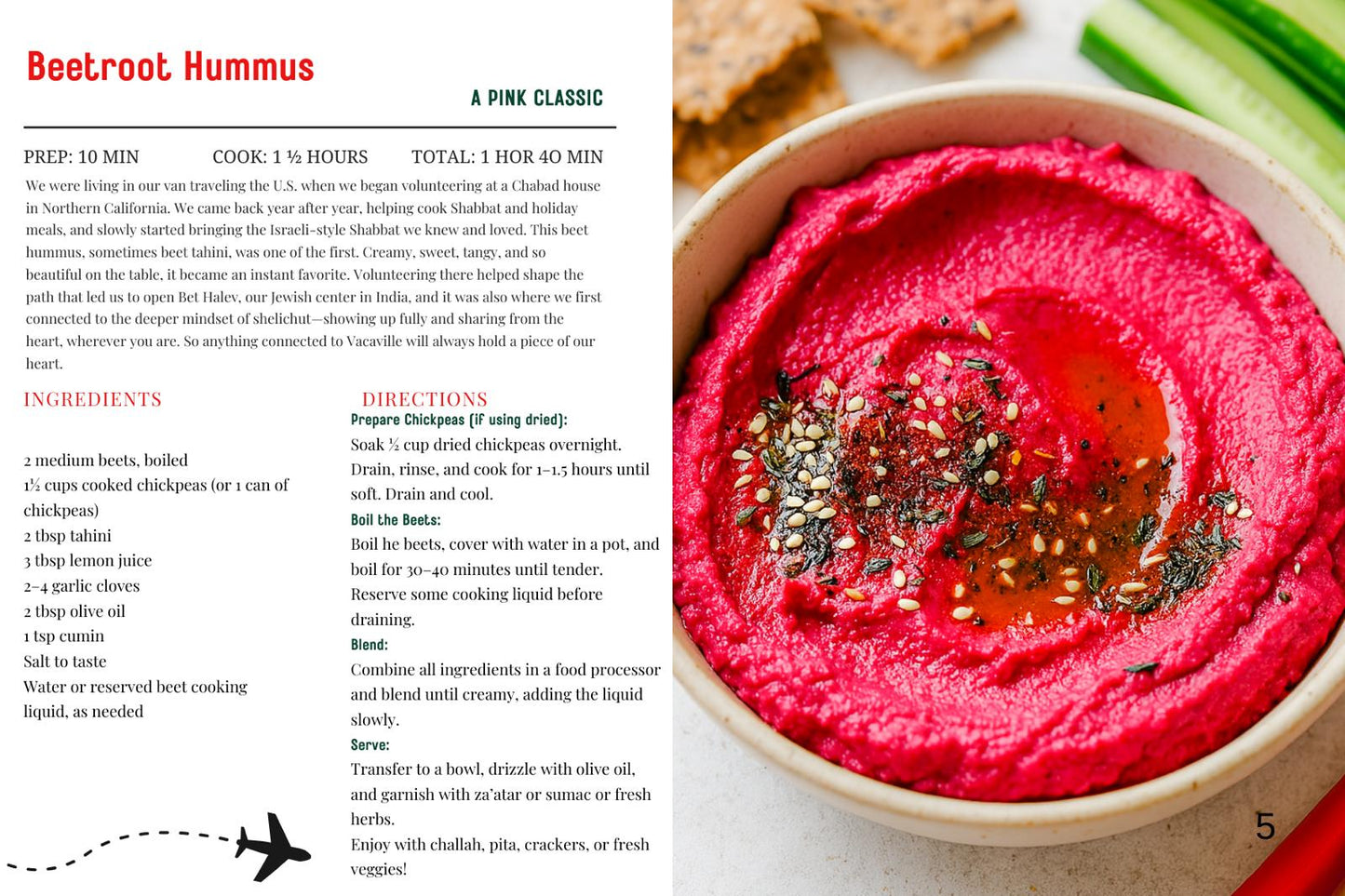 SHABBAT FROM THE WORLD E-COOKBOK BY THE JEWISH NOMADS