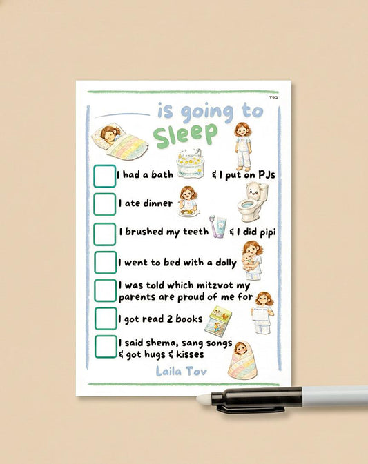 Bedtime Routine – A Printable Jewish Evening Checklist for Kids